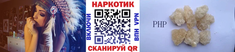 Купить Альфа ПВП  Галлюциногенные грибы  Меф  Каннабис  Гашиш  Cocaine  Медвежьегорск