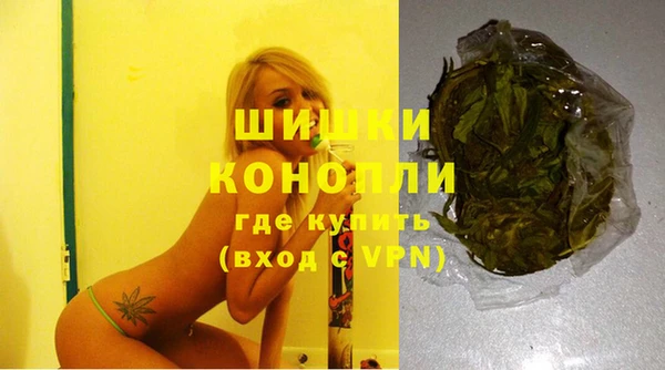 меф Бугульма