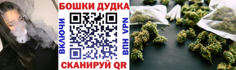 Марихуана гибрид  Купить где  Медвежьегорск 